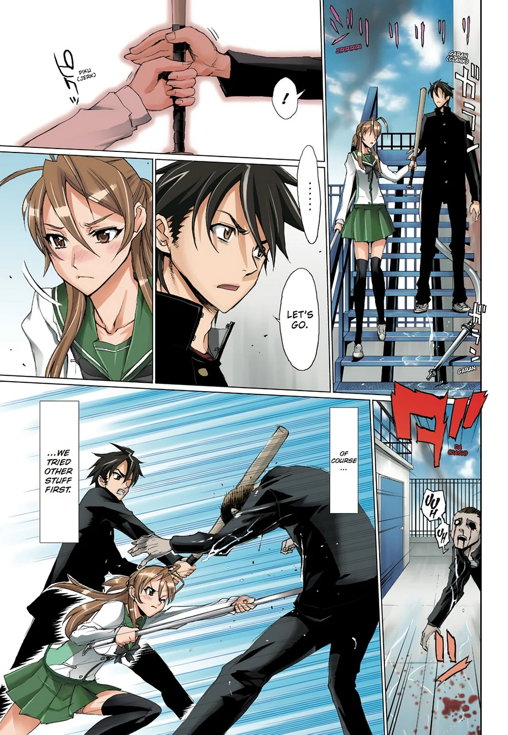 Page 93