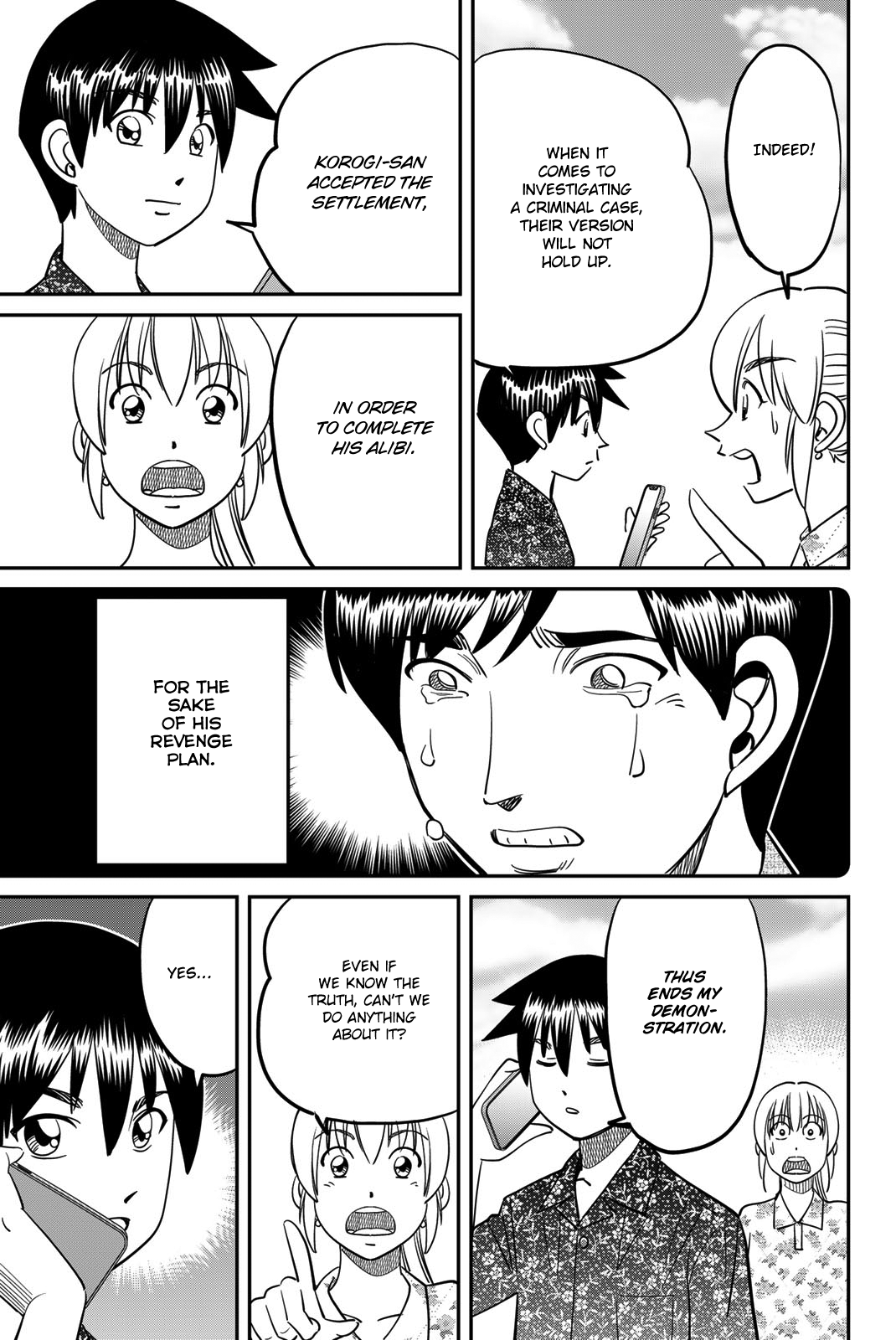 Page 93