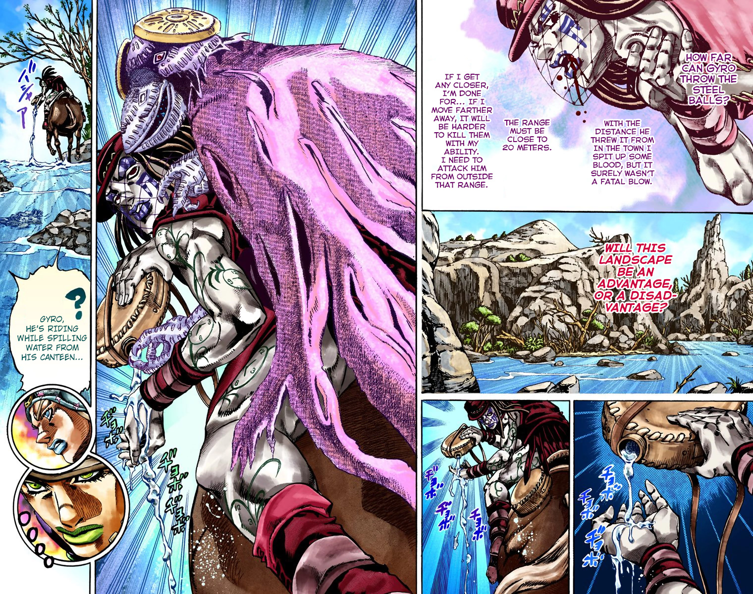 Page 93