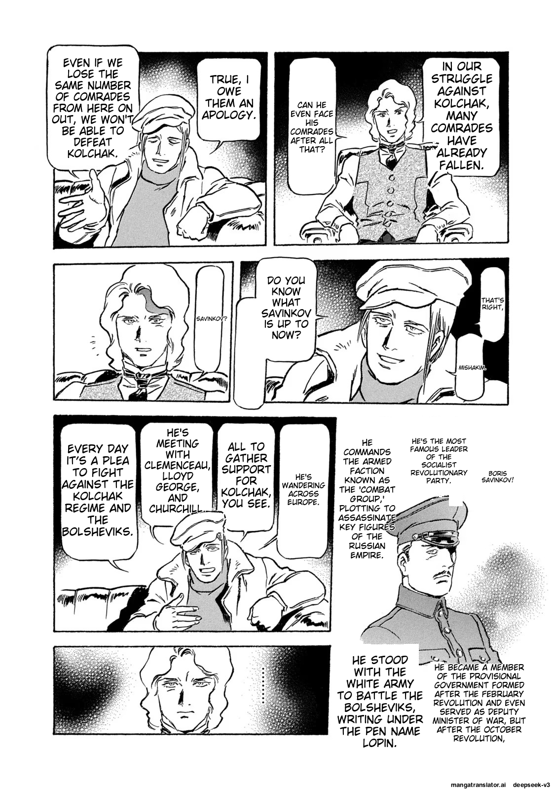 Page 93