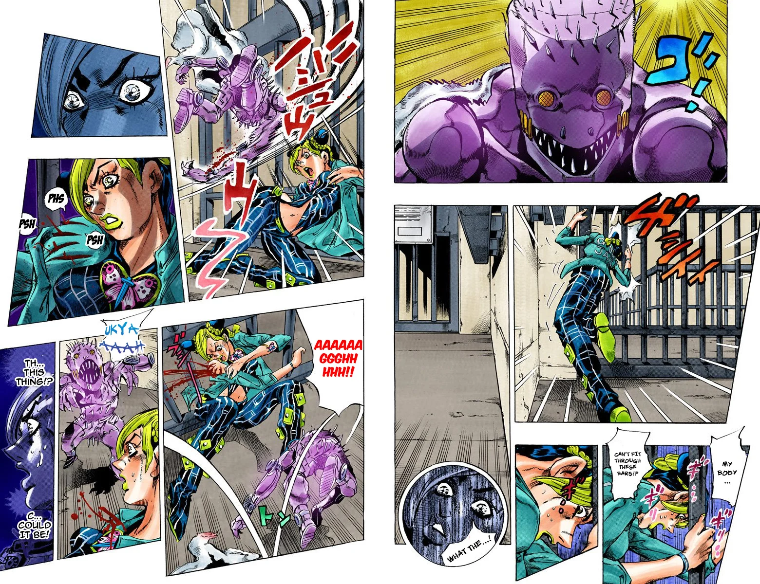 Page 93