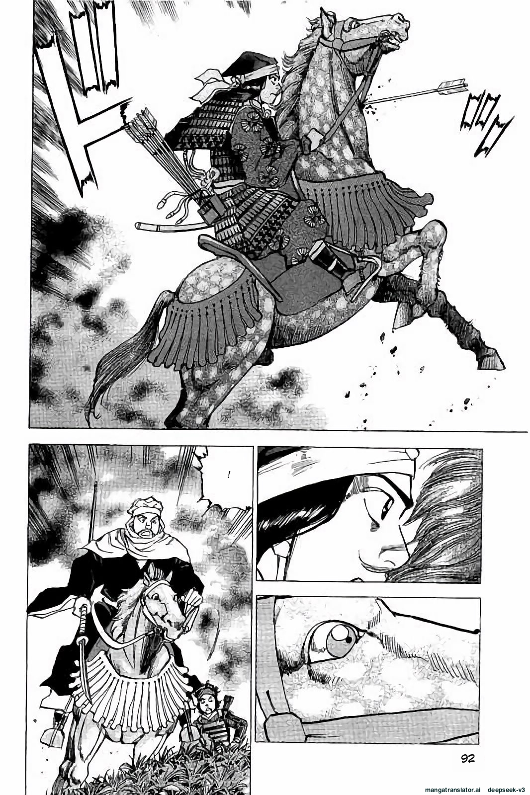 Page 93