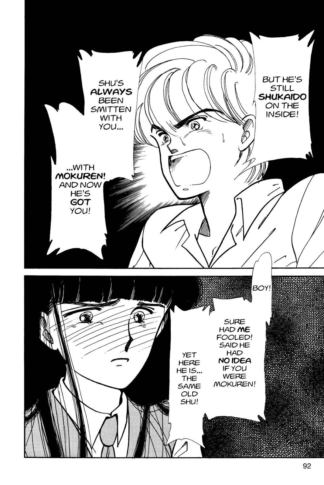 Page 93