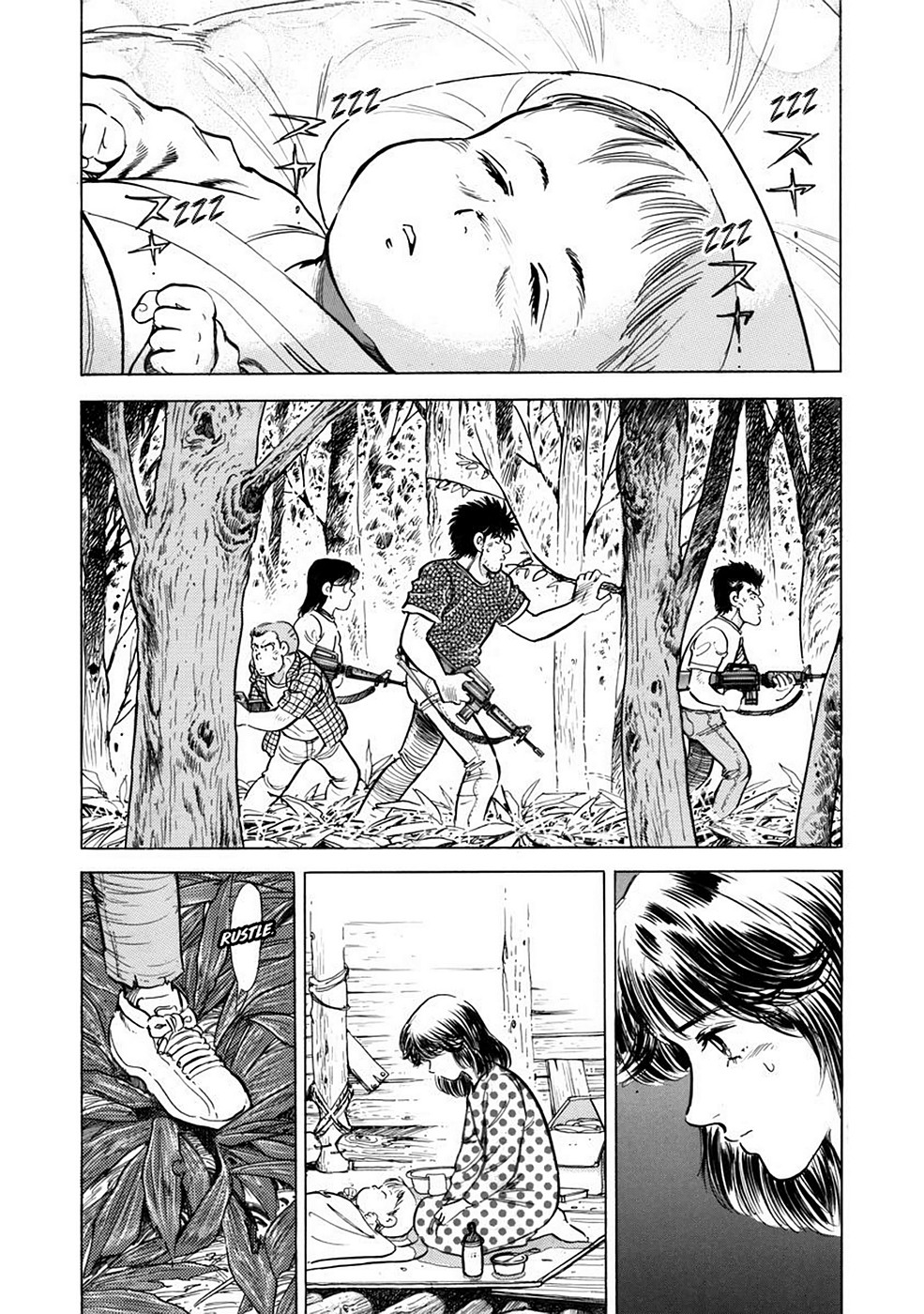 Page 93