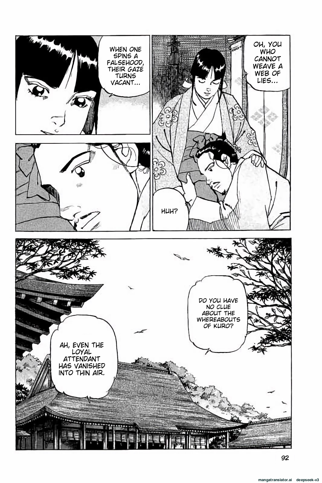 Page 93