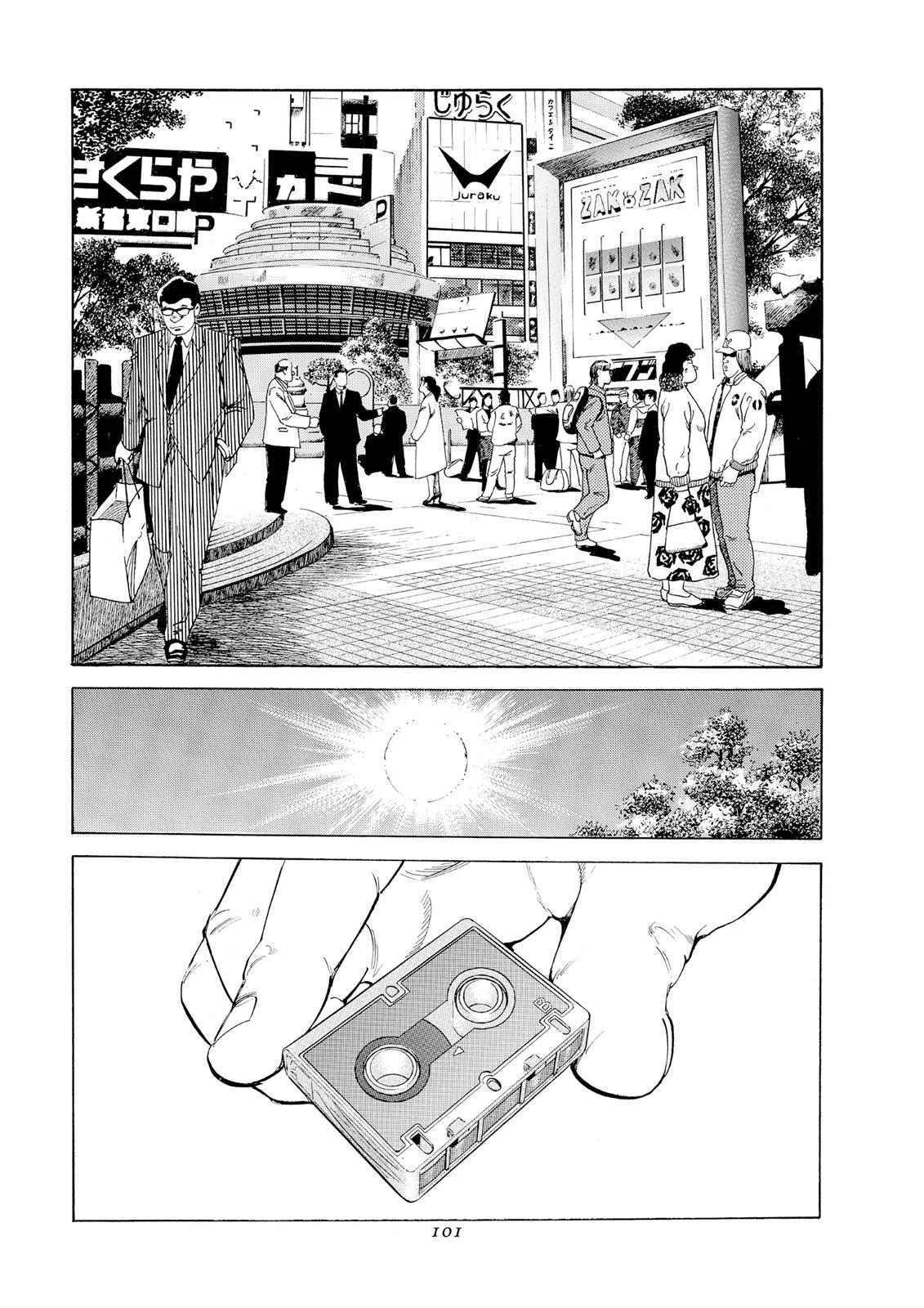 Page 93