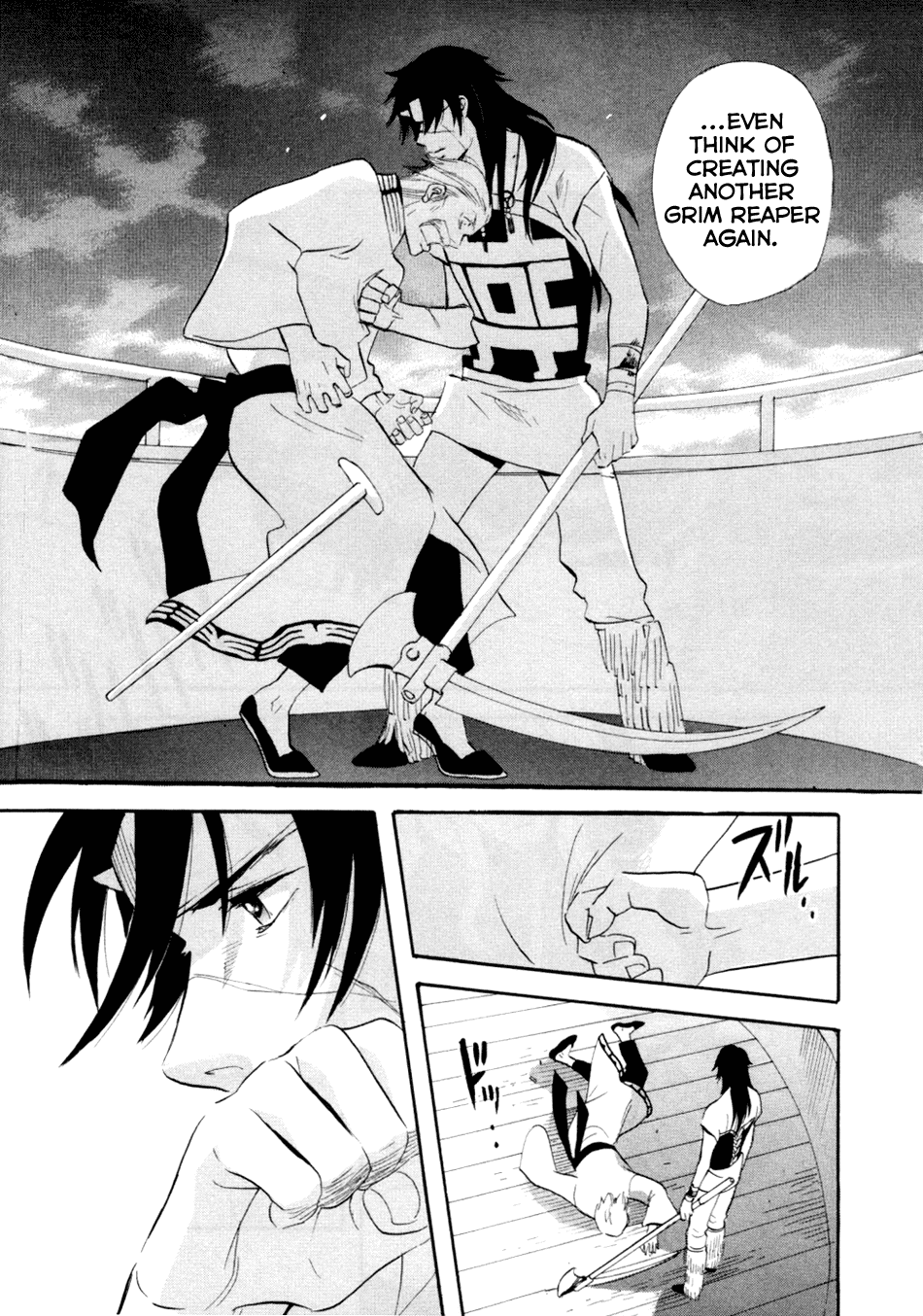 Page 92