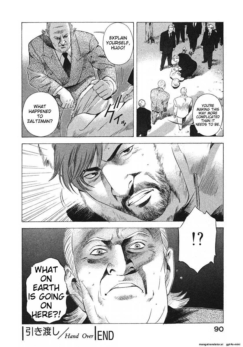 Page 93