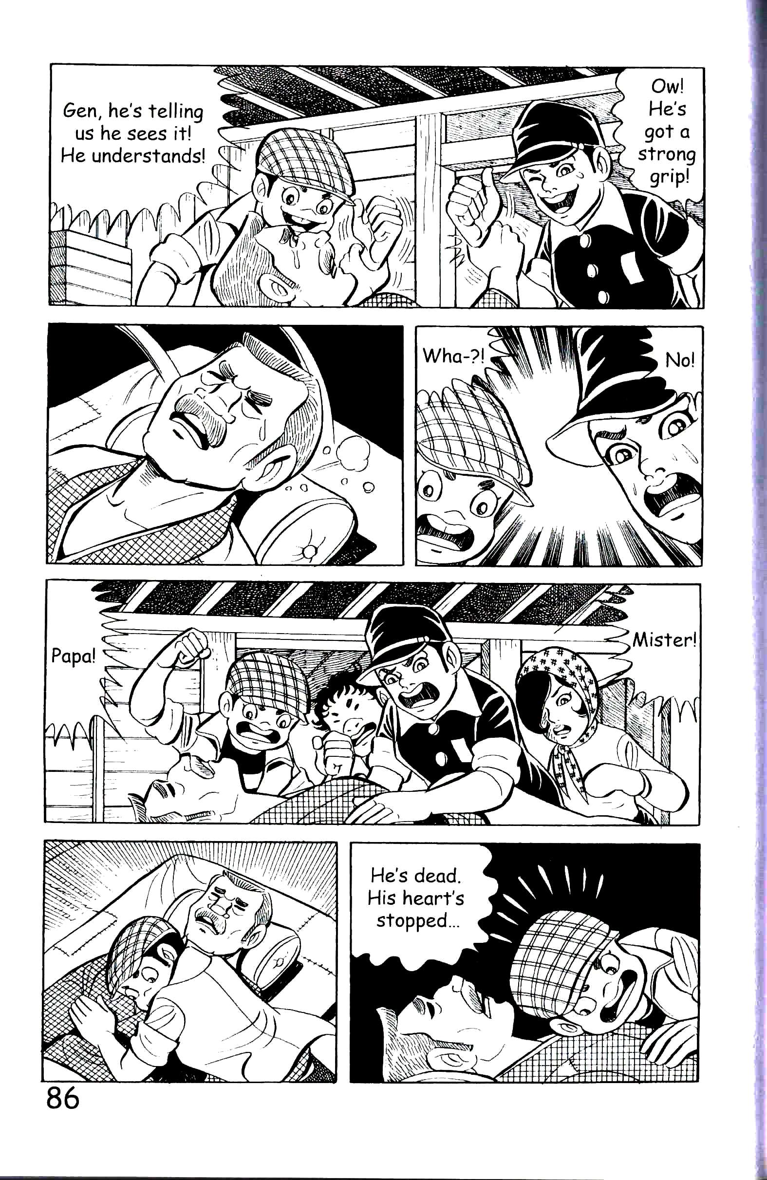 Page 93