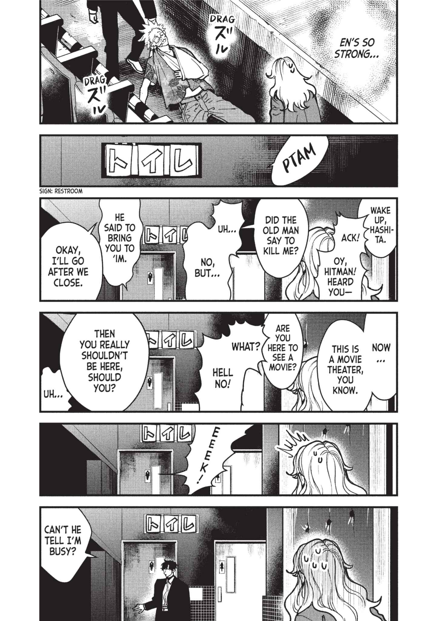 Page 93