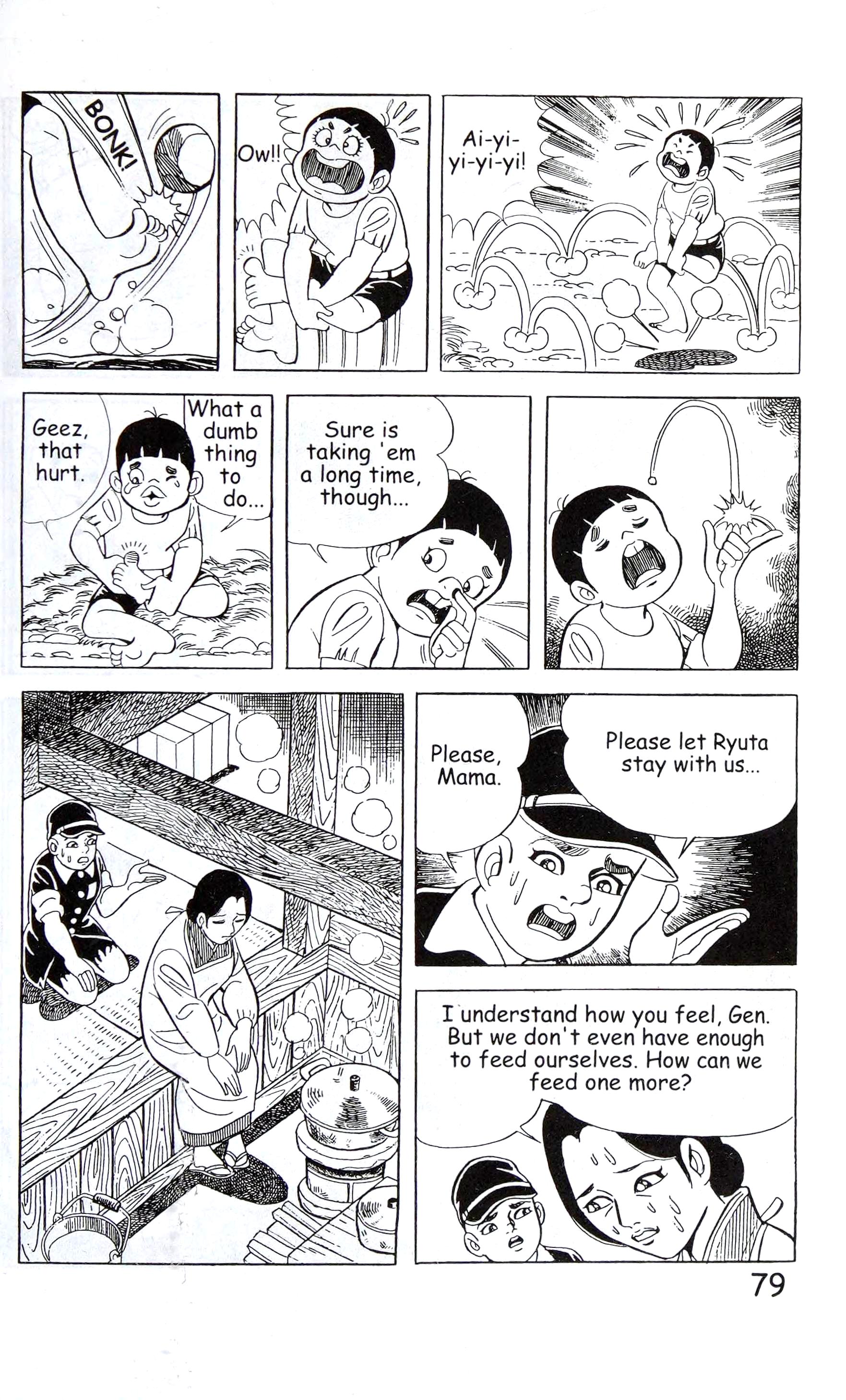 Page 93