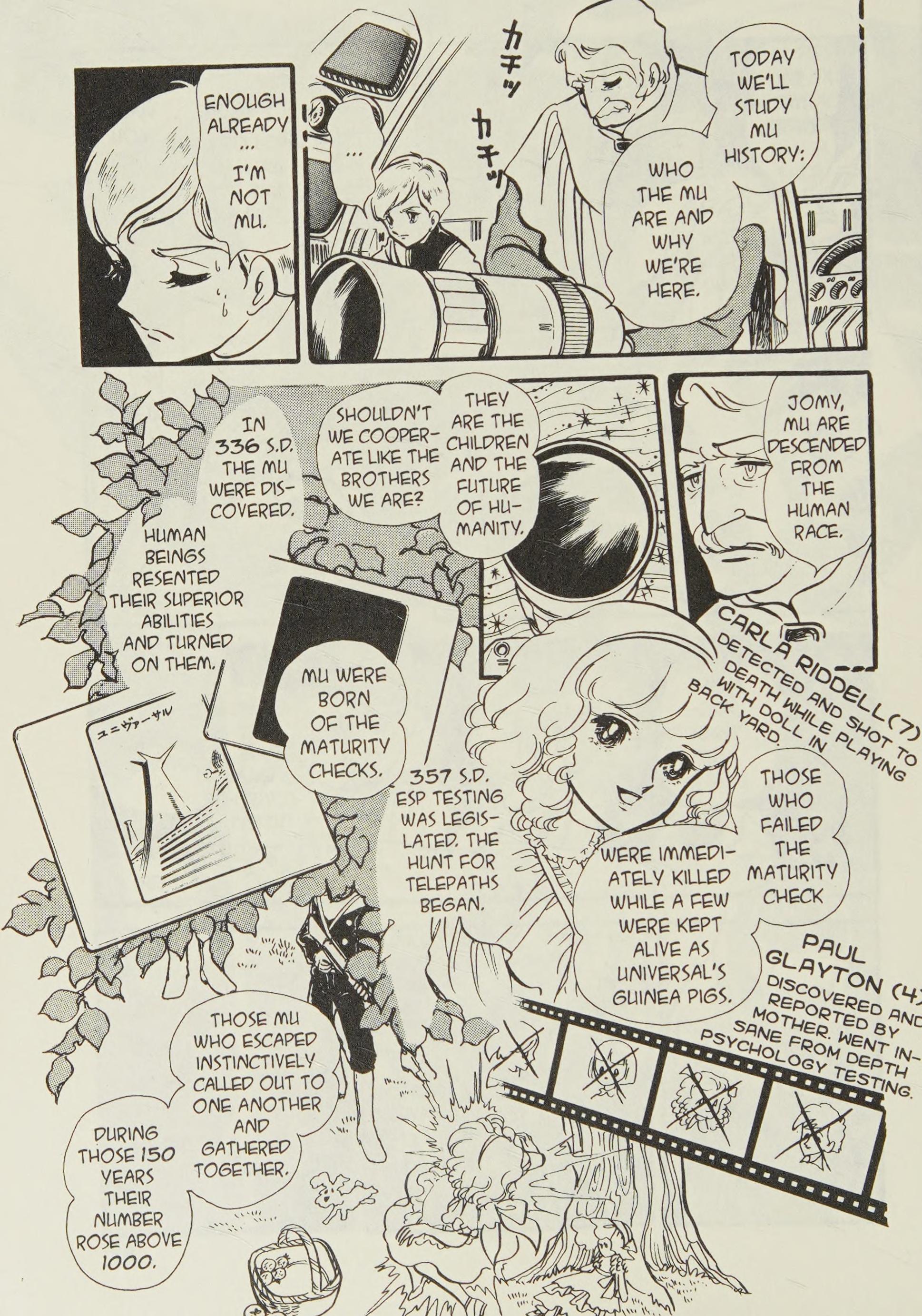 Page 93