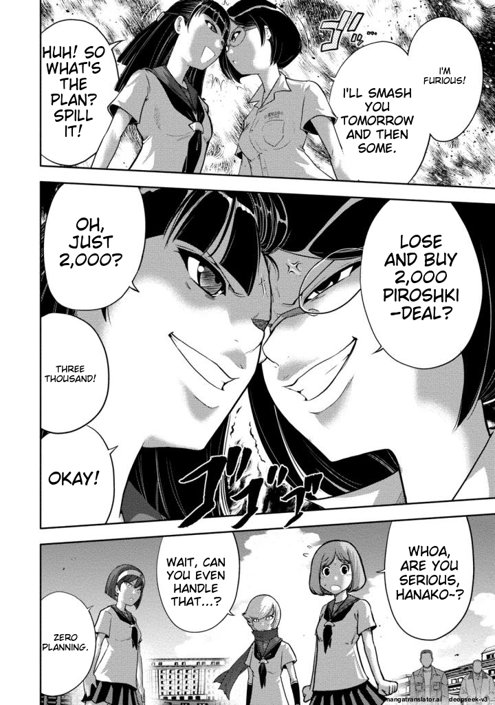 Page 93