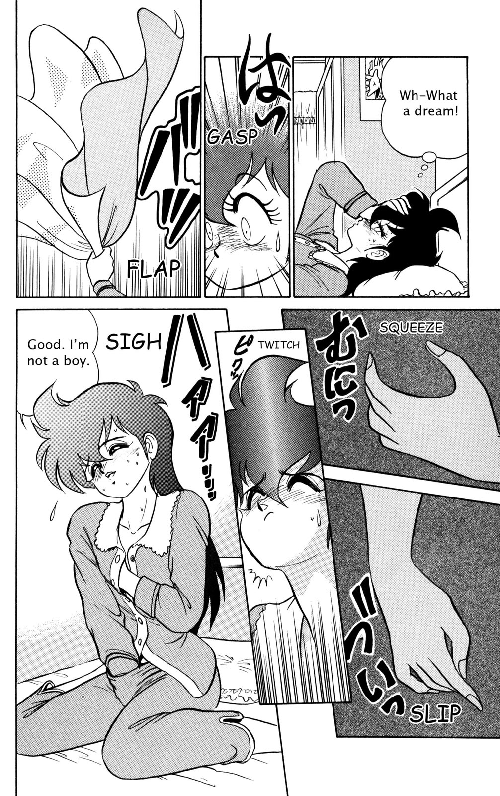 Page 93