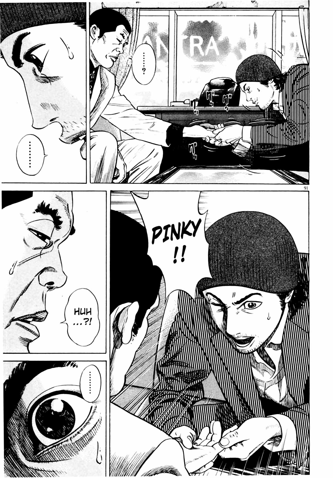 Page 93