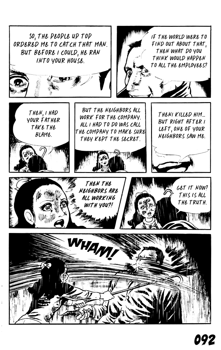 Page 92