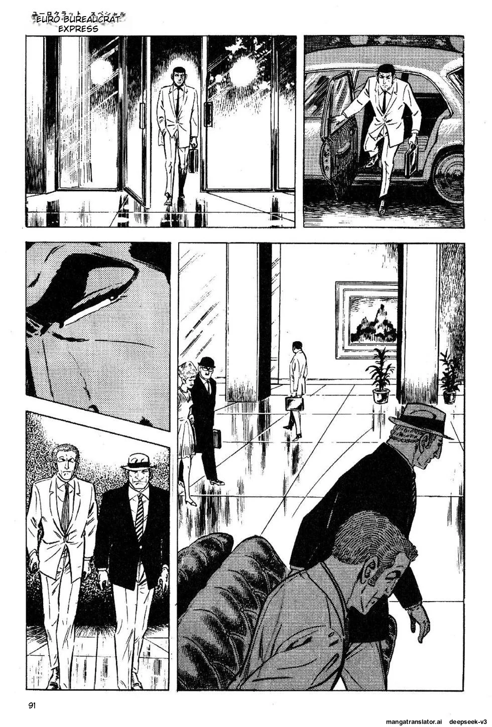 Page 93