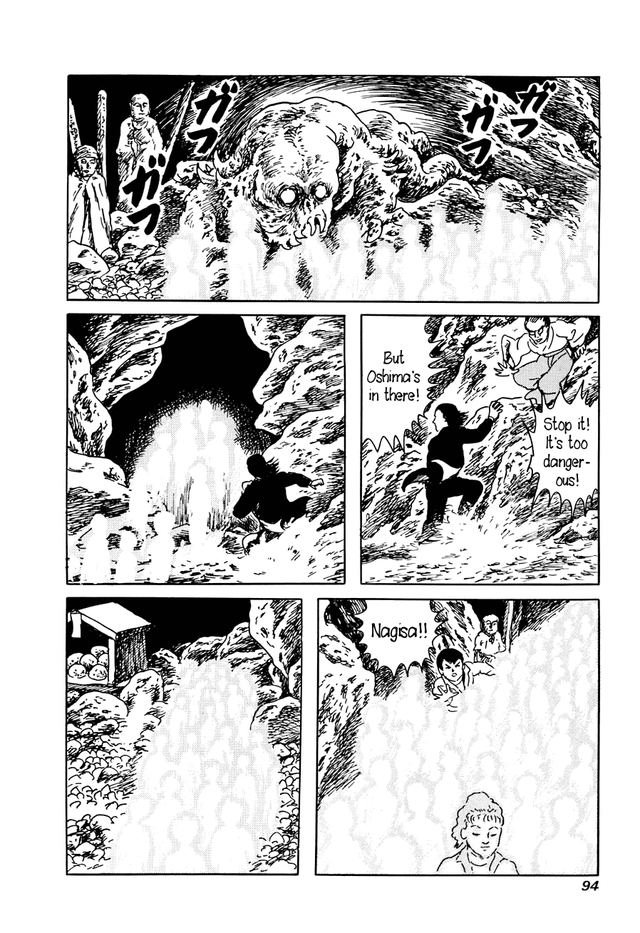 Page 92