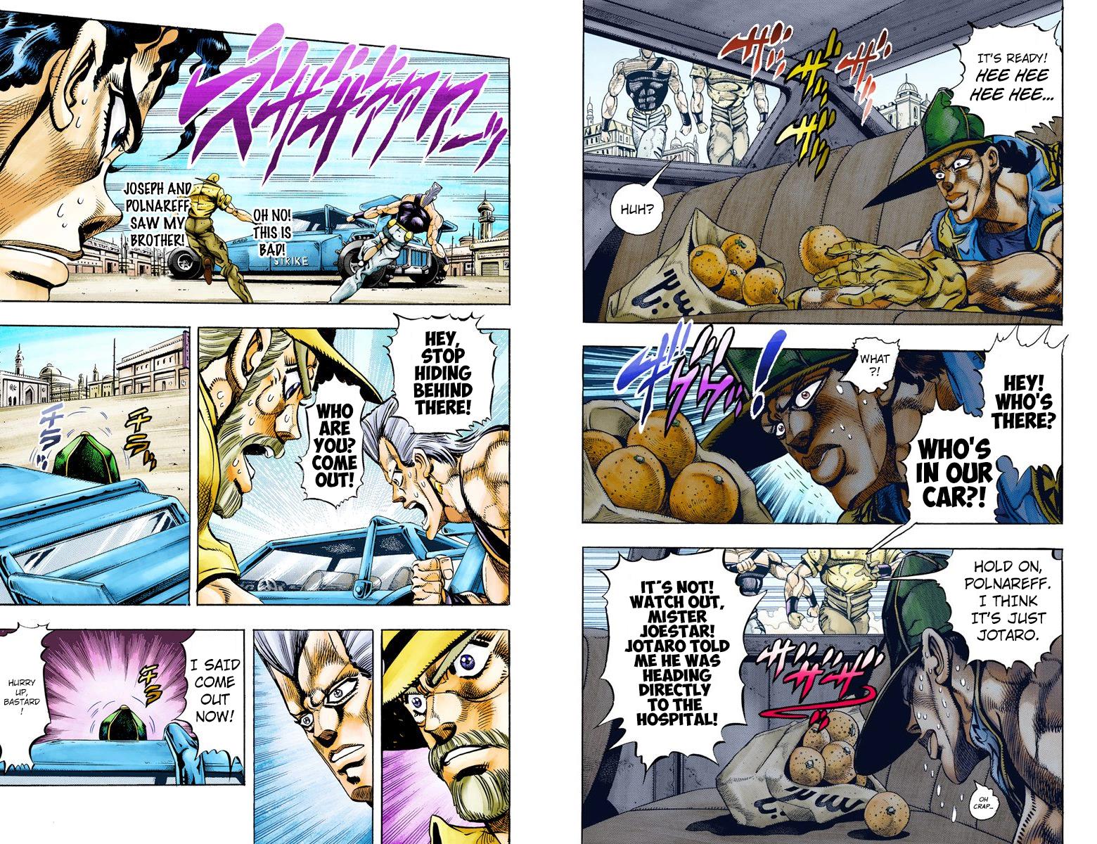 Page 93
