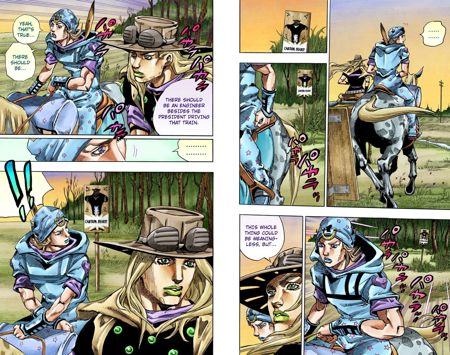 Page 93