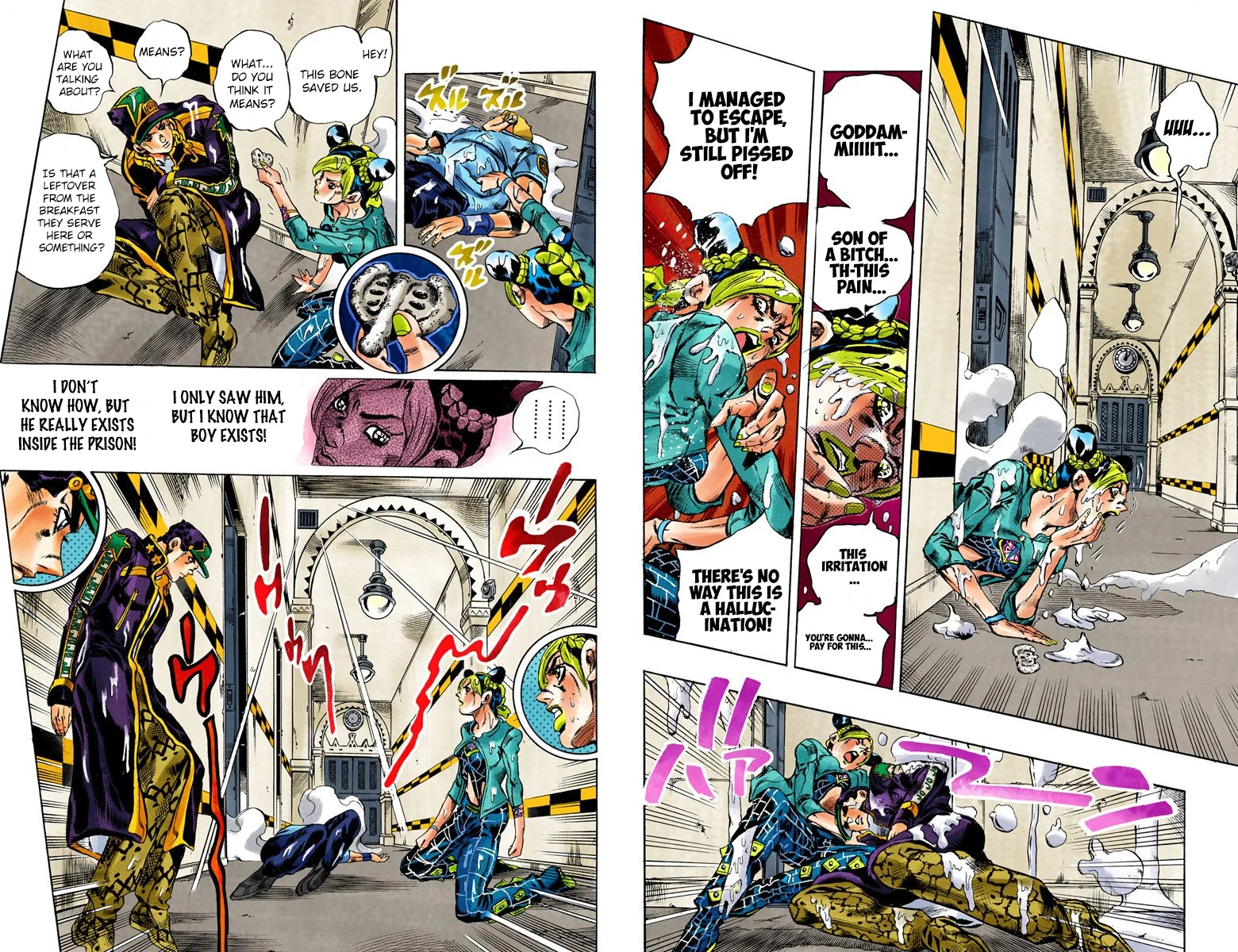 Page 93