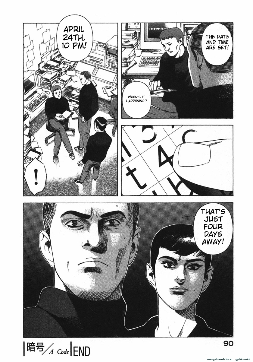 Page 93