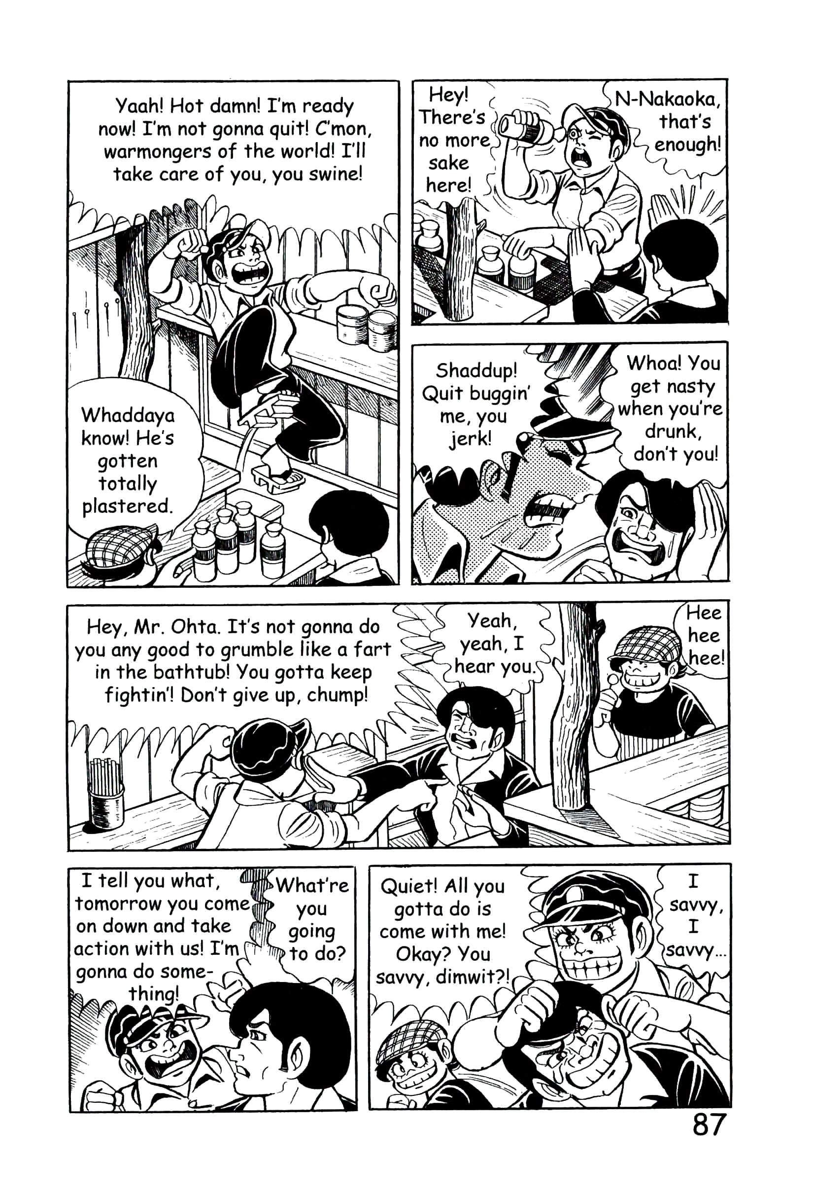 Page 93