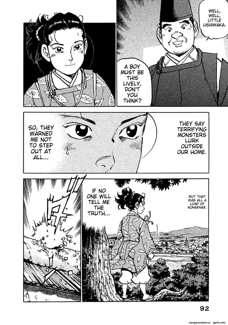 Page 93