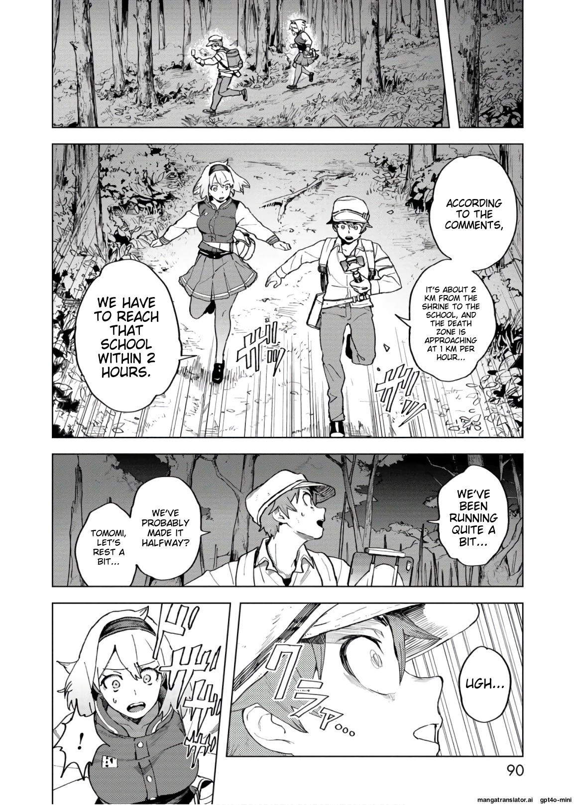Page 93