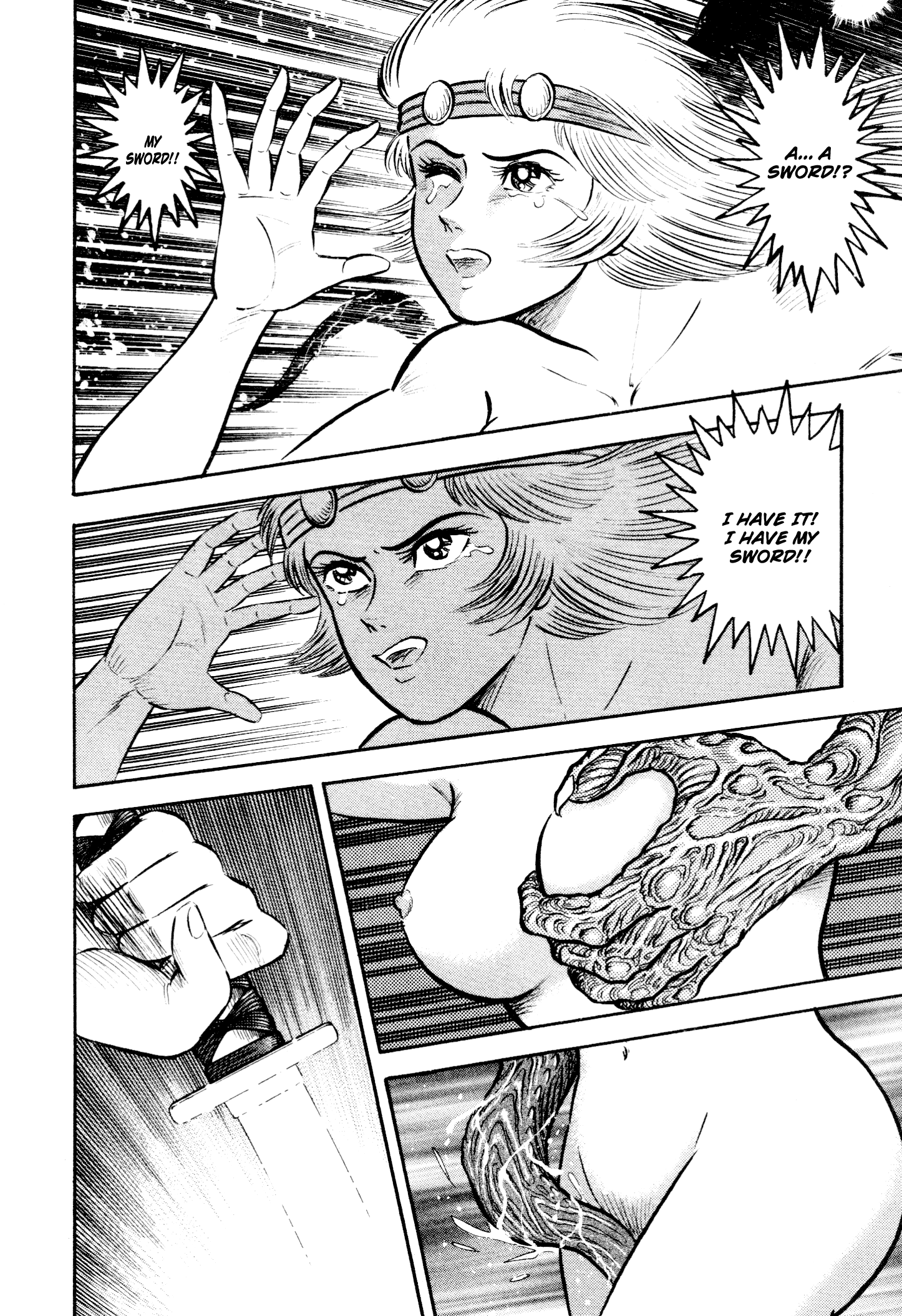 Page 93