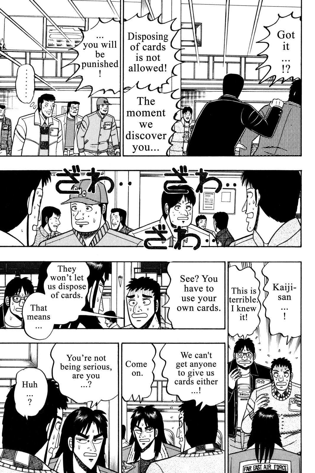 Page 93