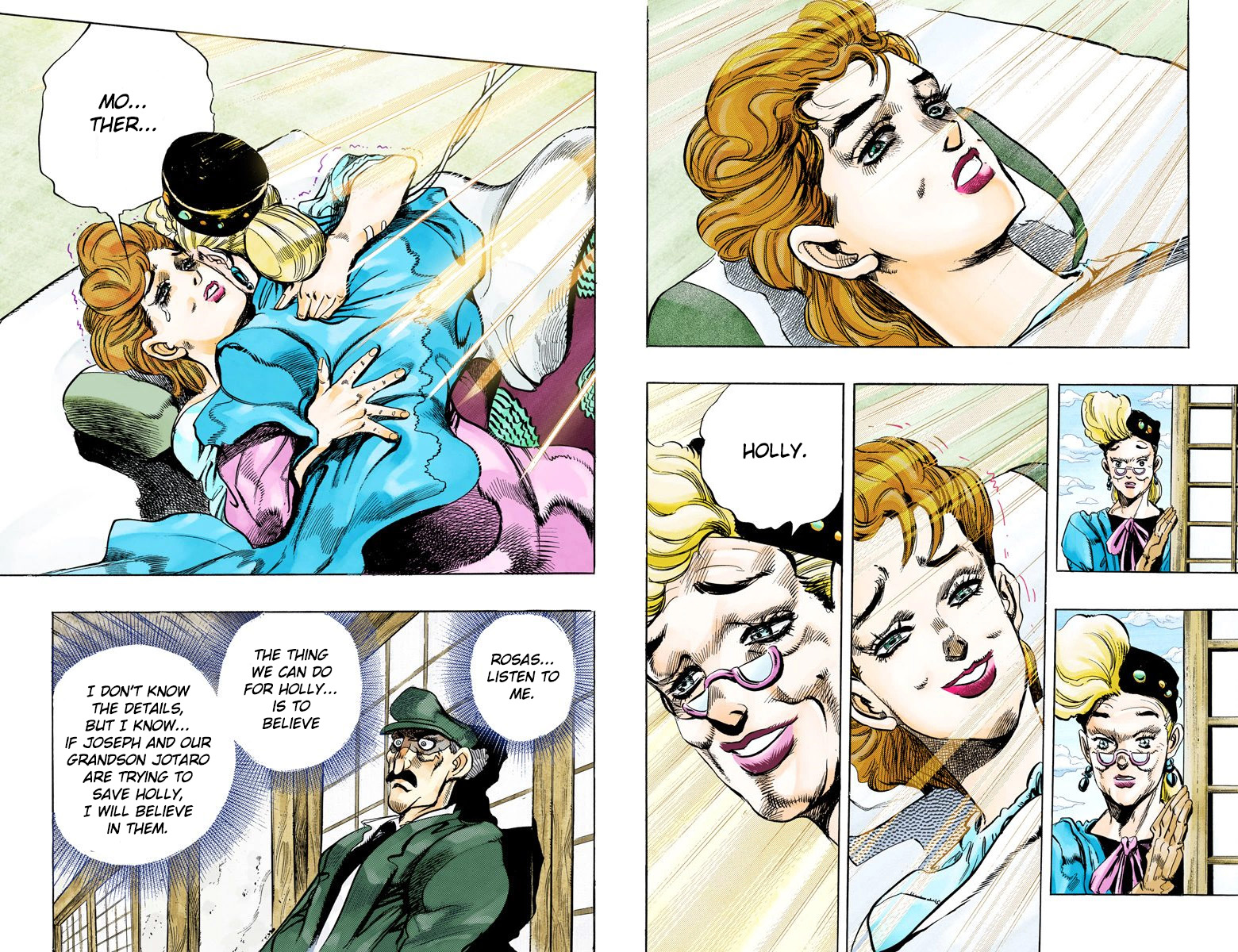 Page 93