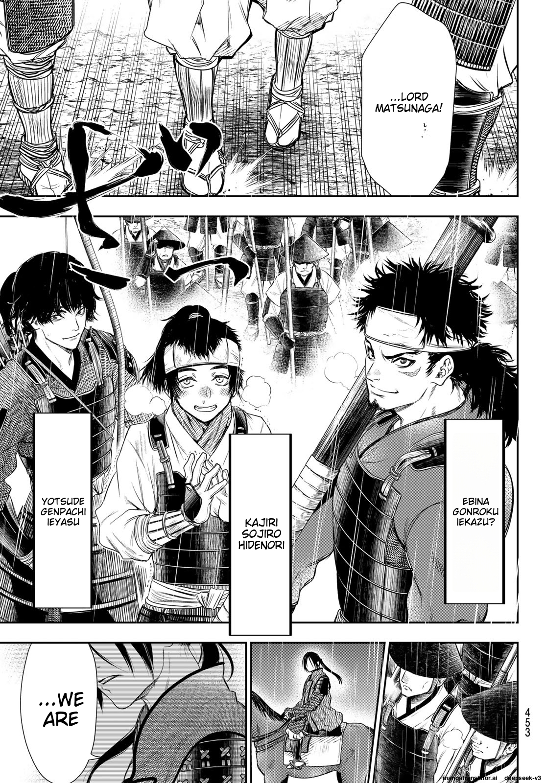 Page 94