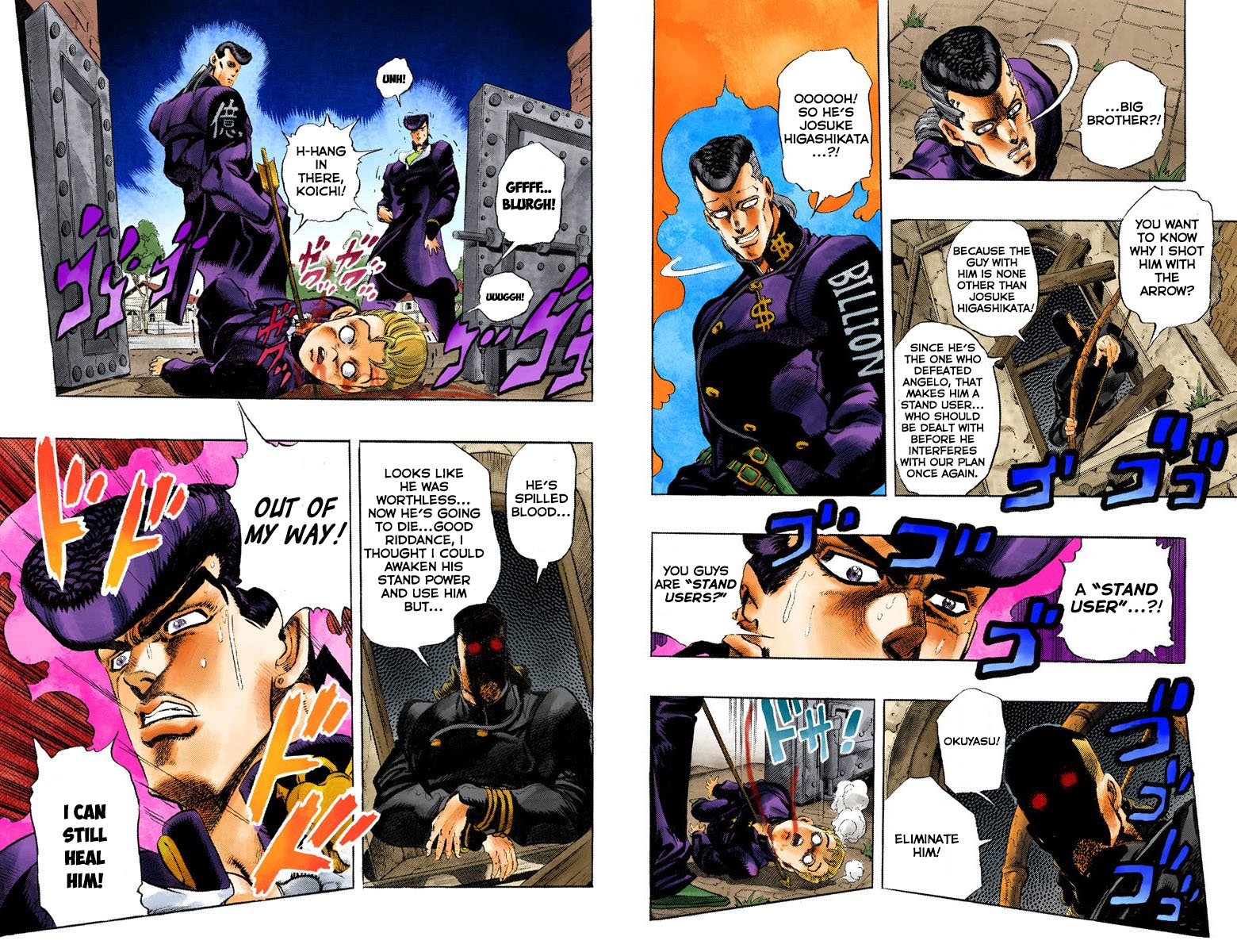 Page 94
