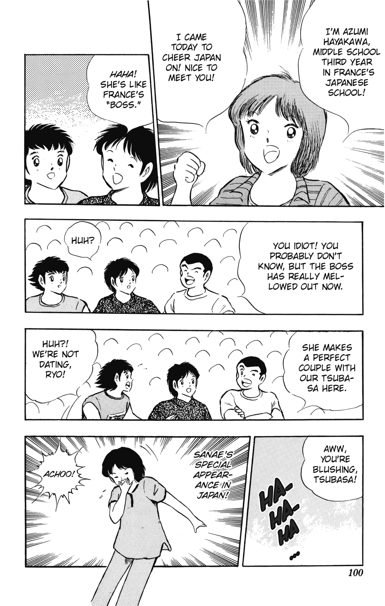 Page 94