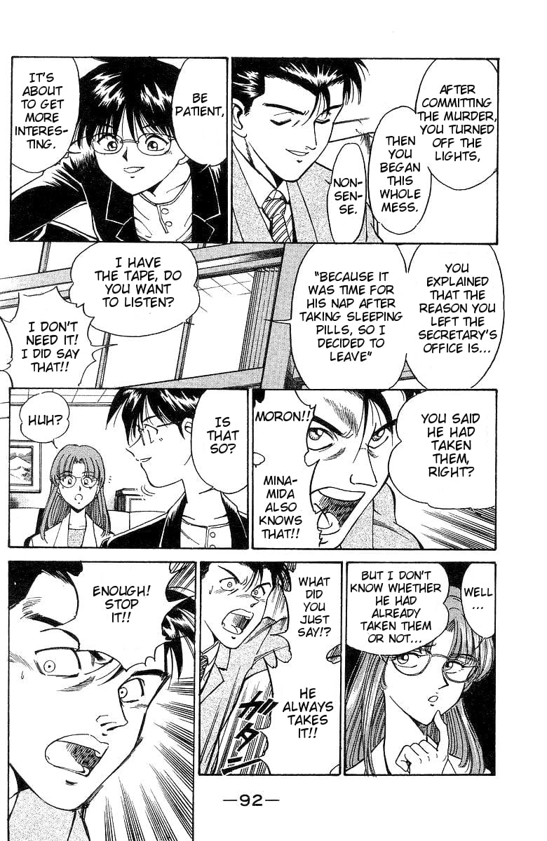 Page 93