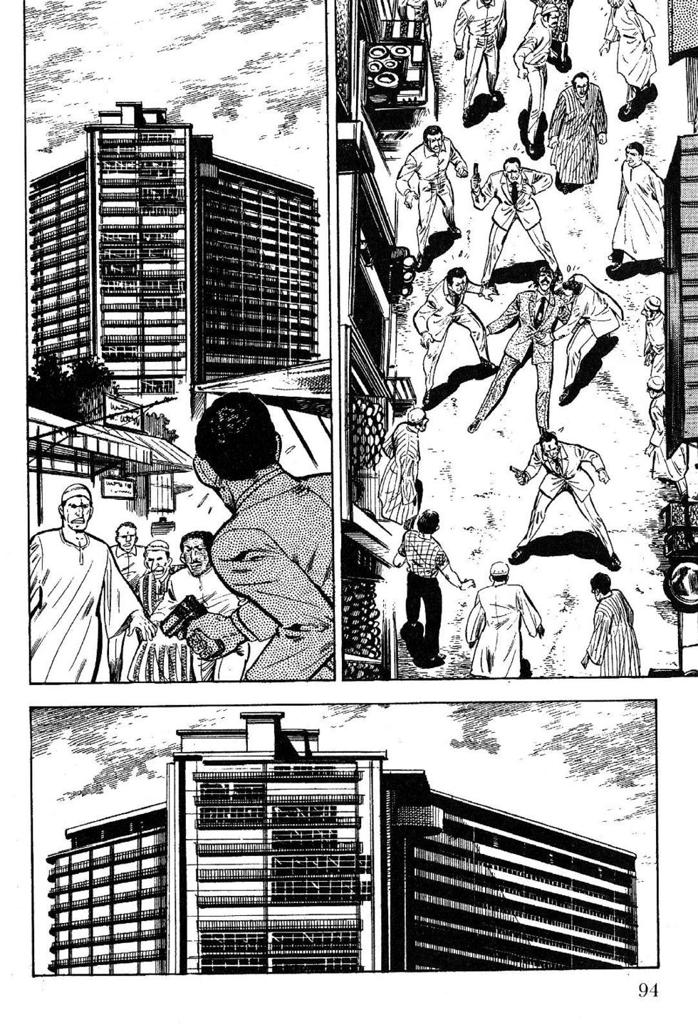 Page 94
