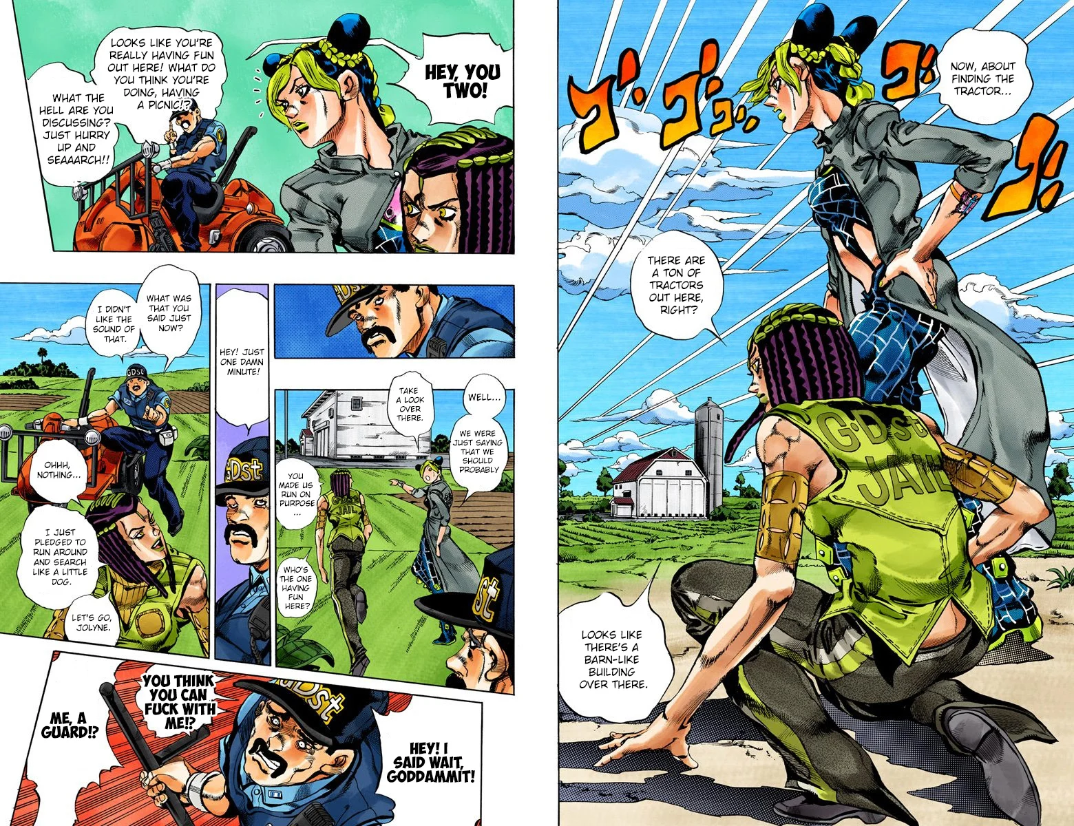 Page 94