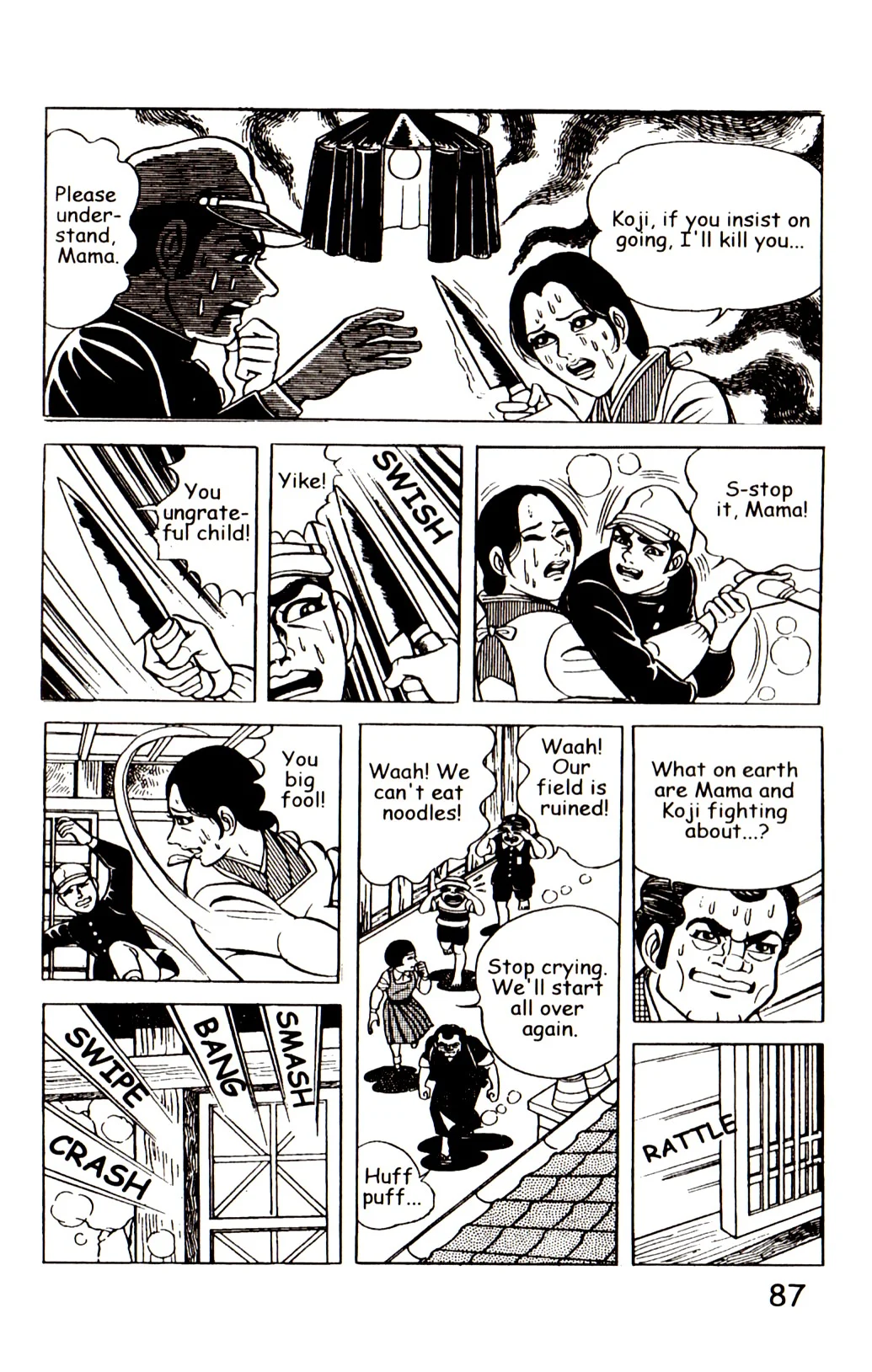 Page 94