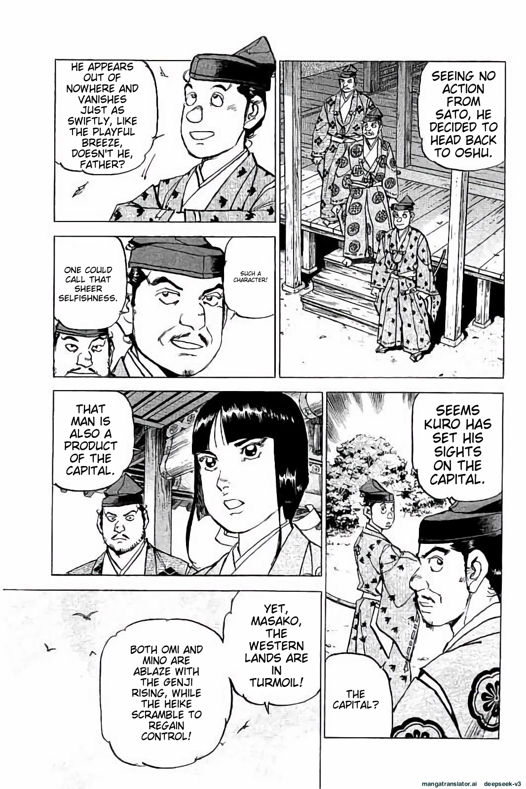 Page 94