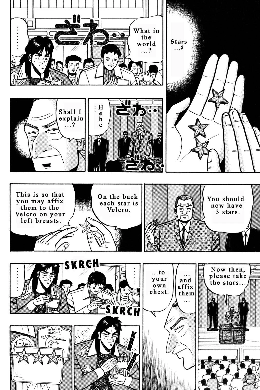 Page 94
