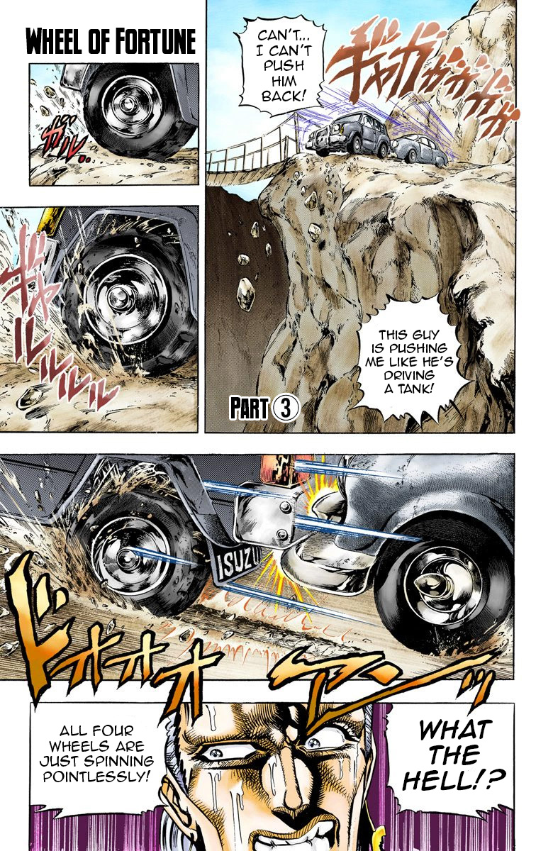 Page 94