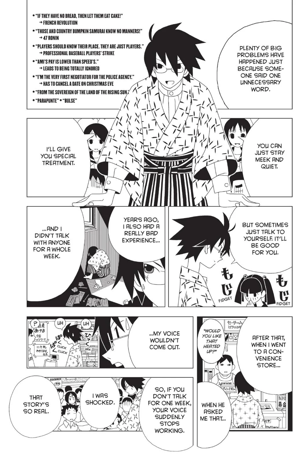 Page 94