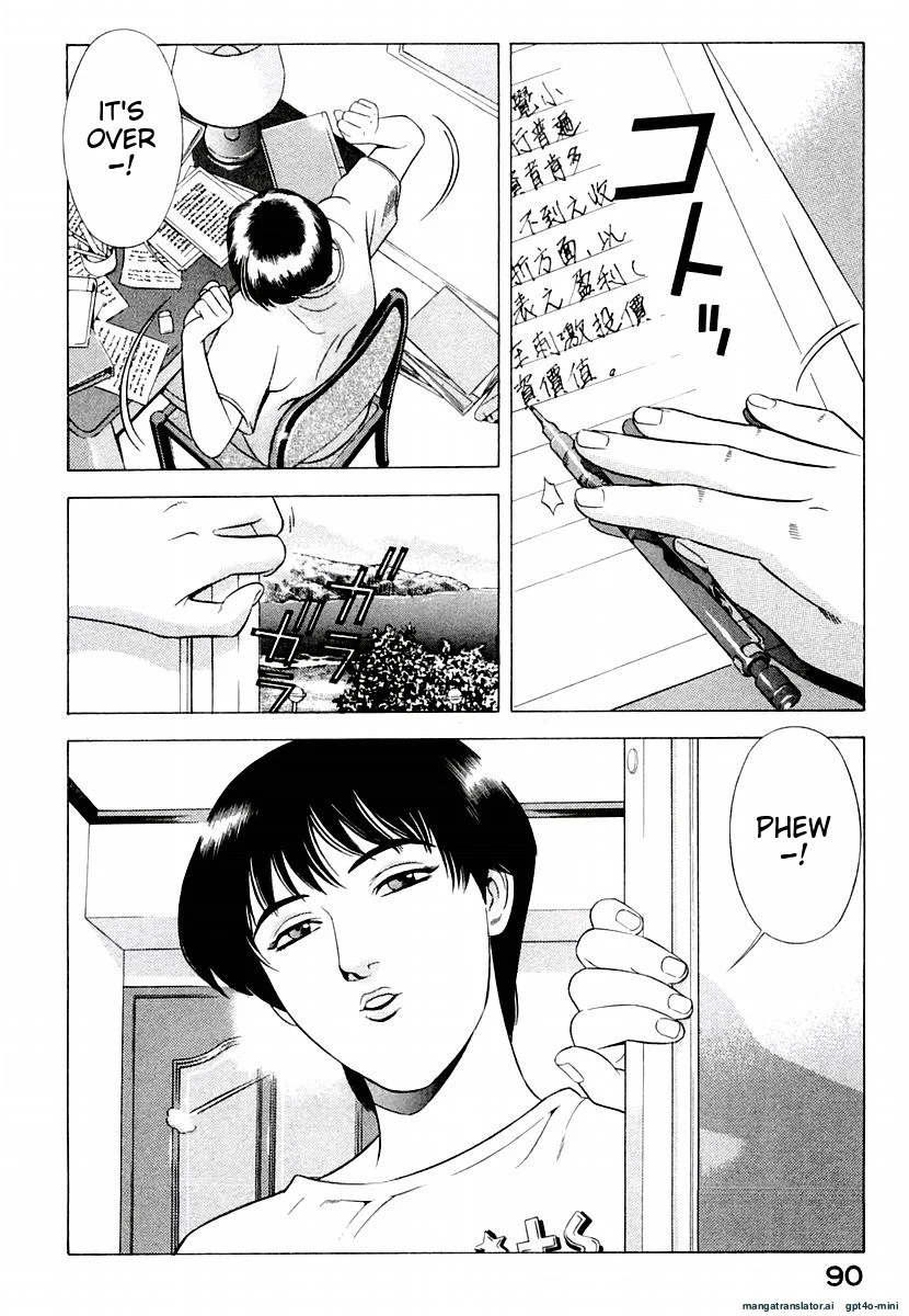 Page 94