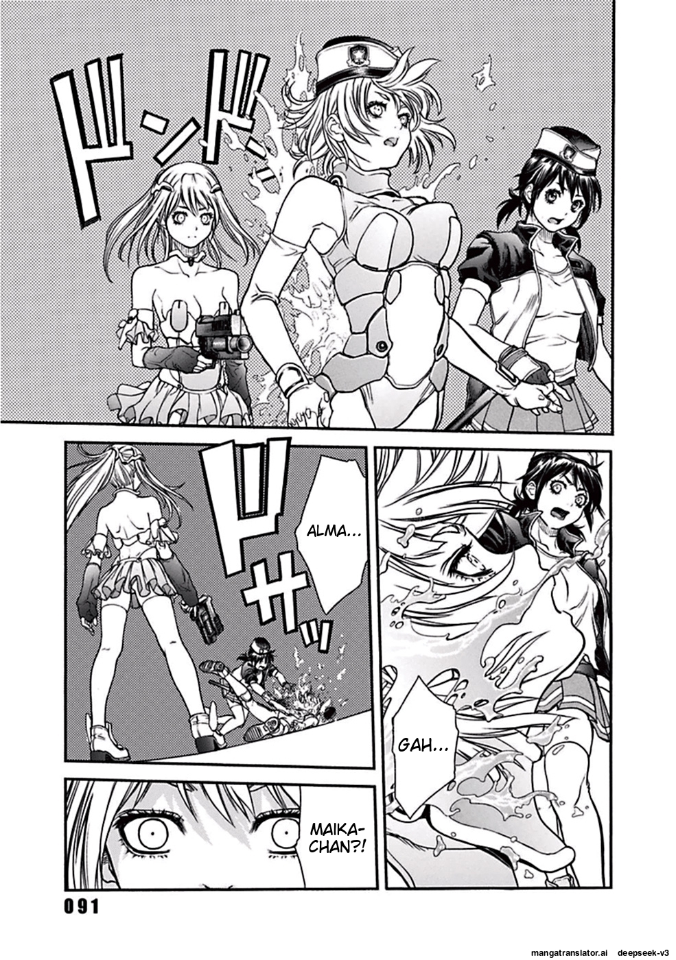 Page 94