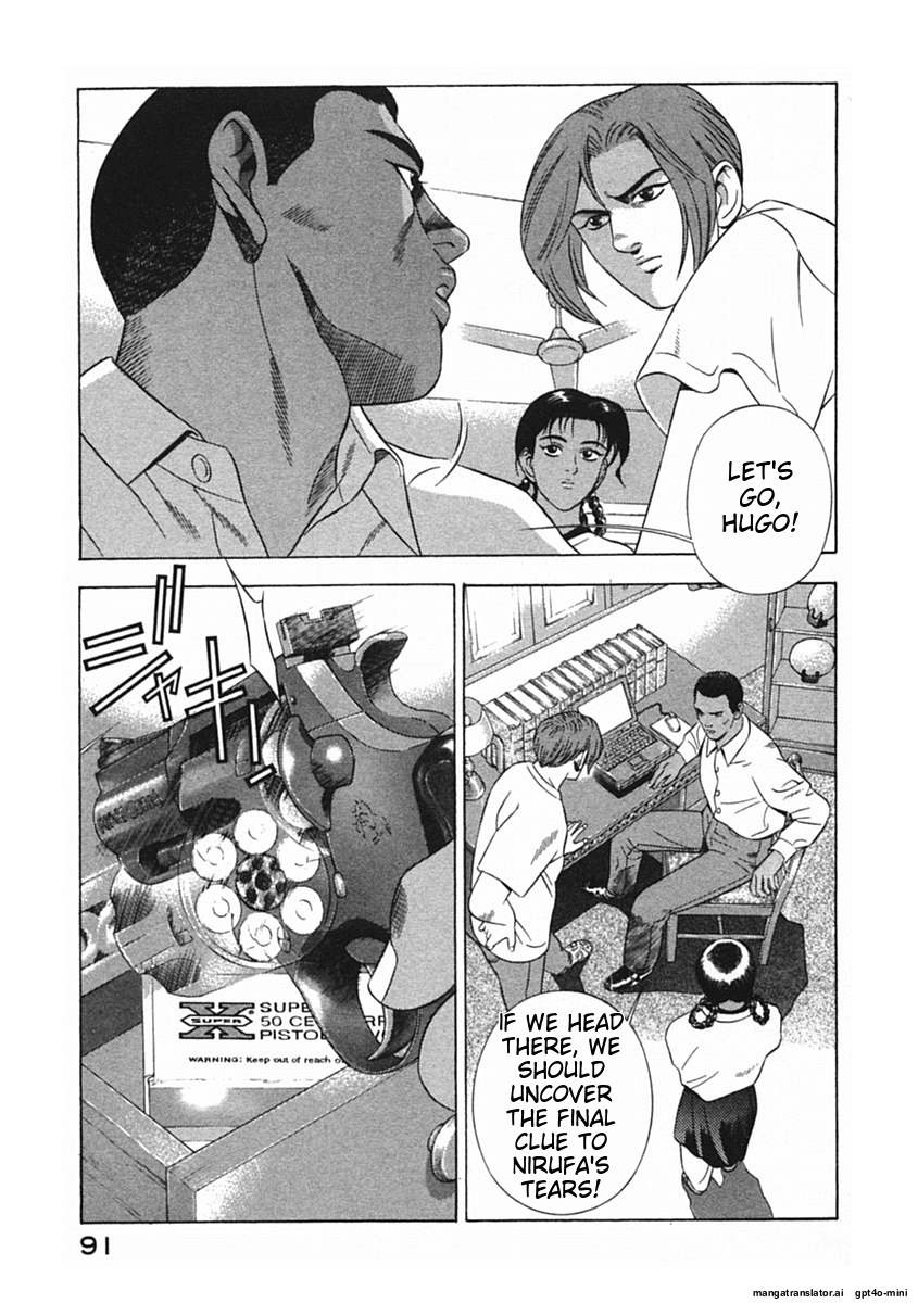 Page 94