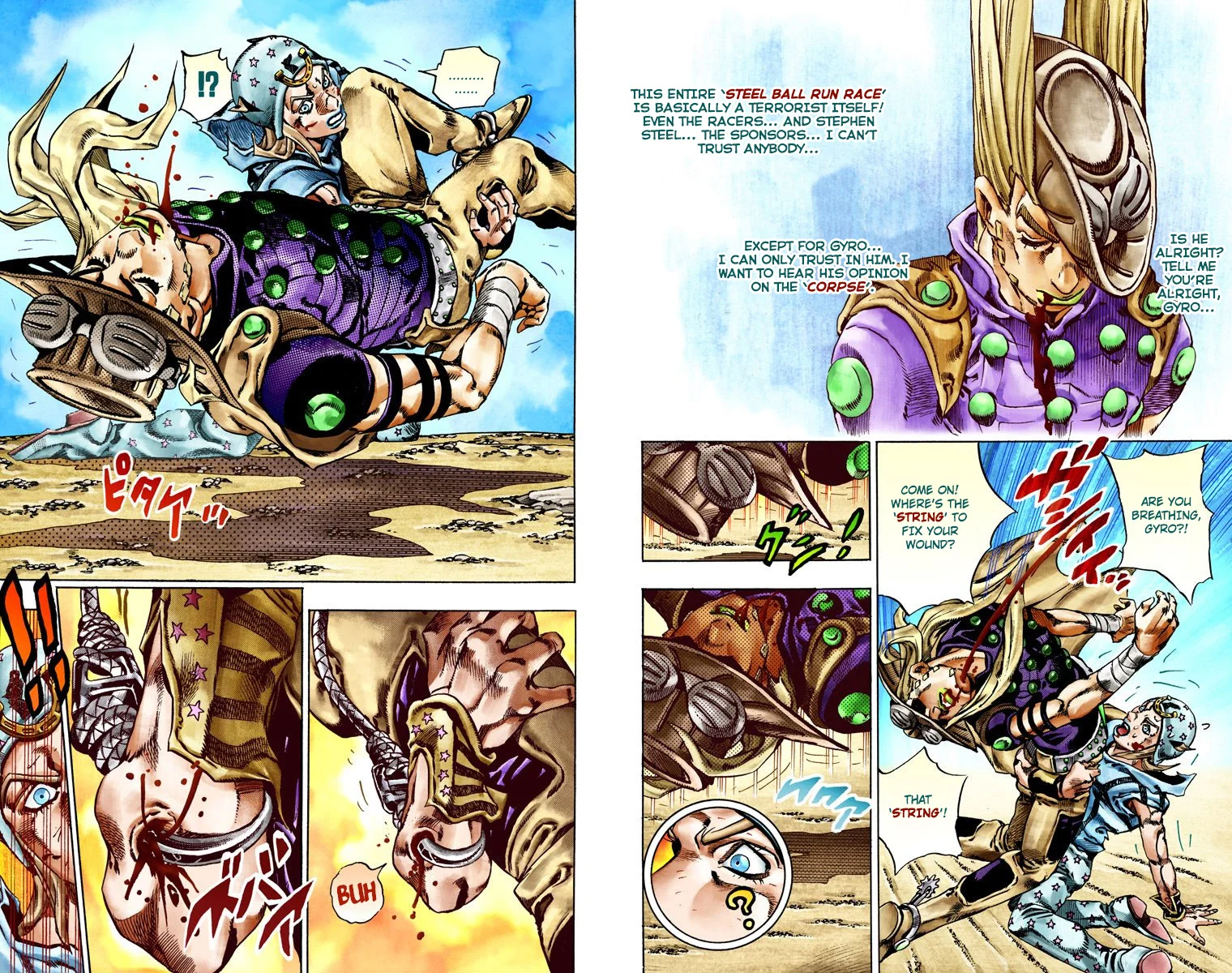 Page 94