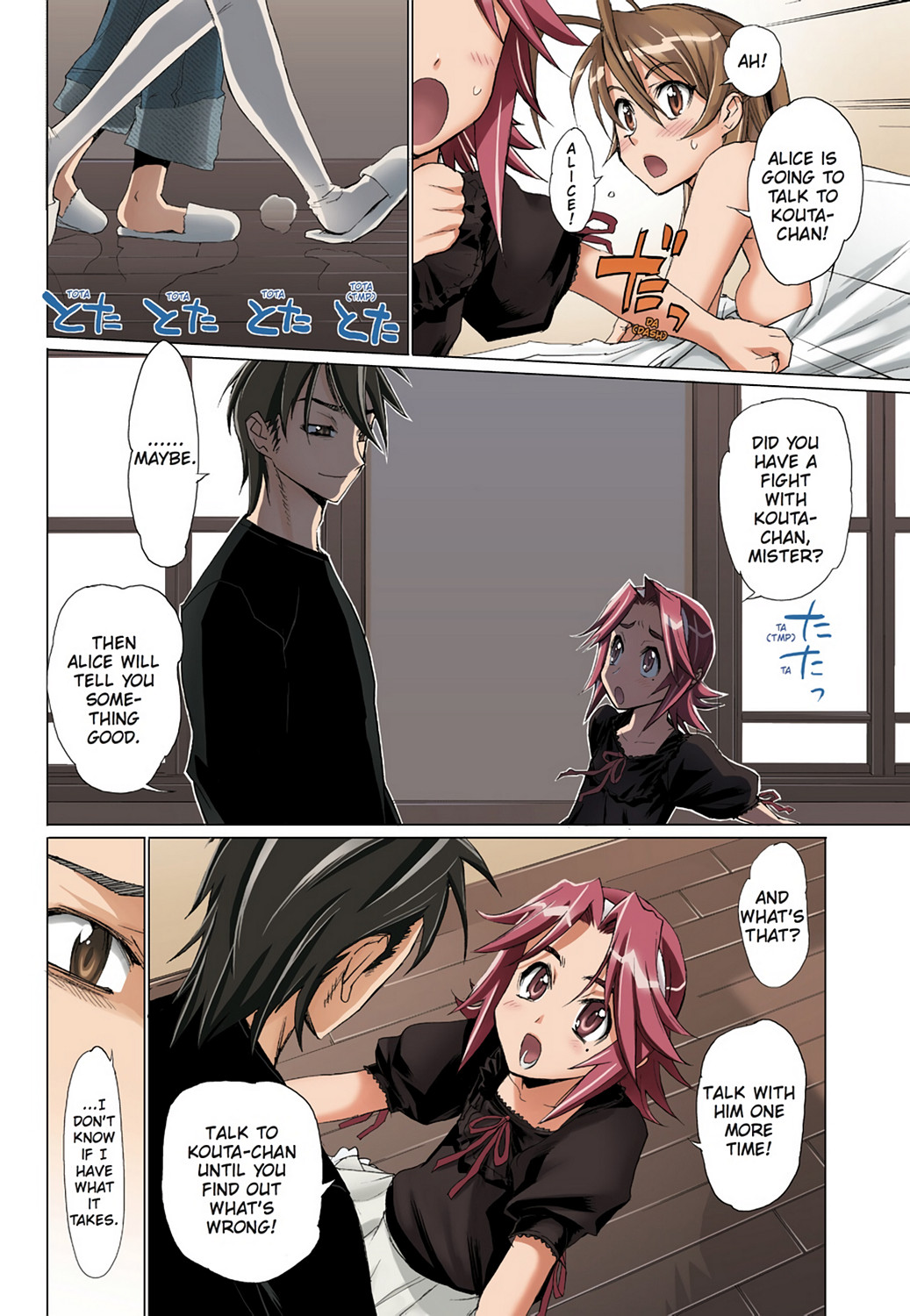 Page 94