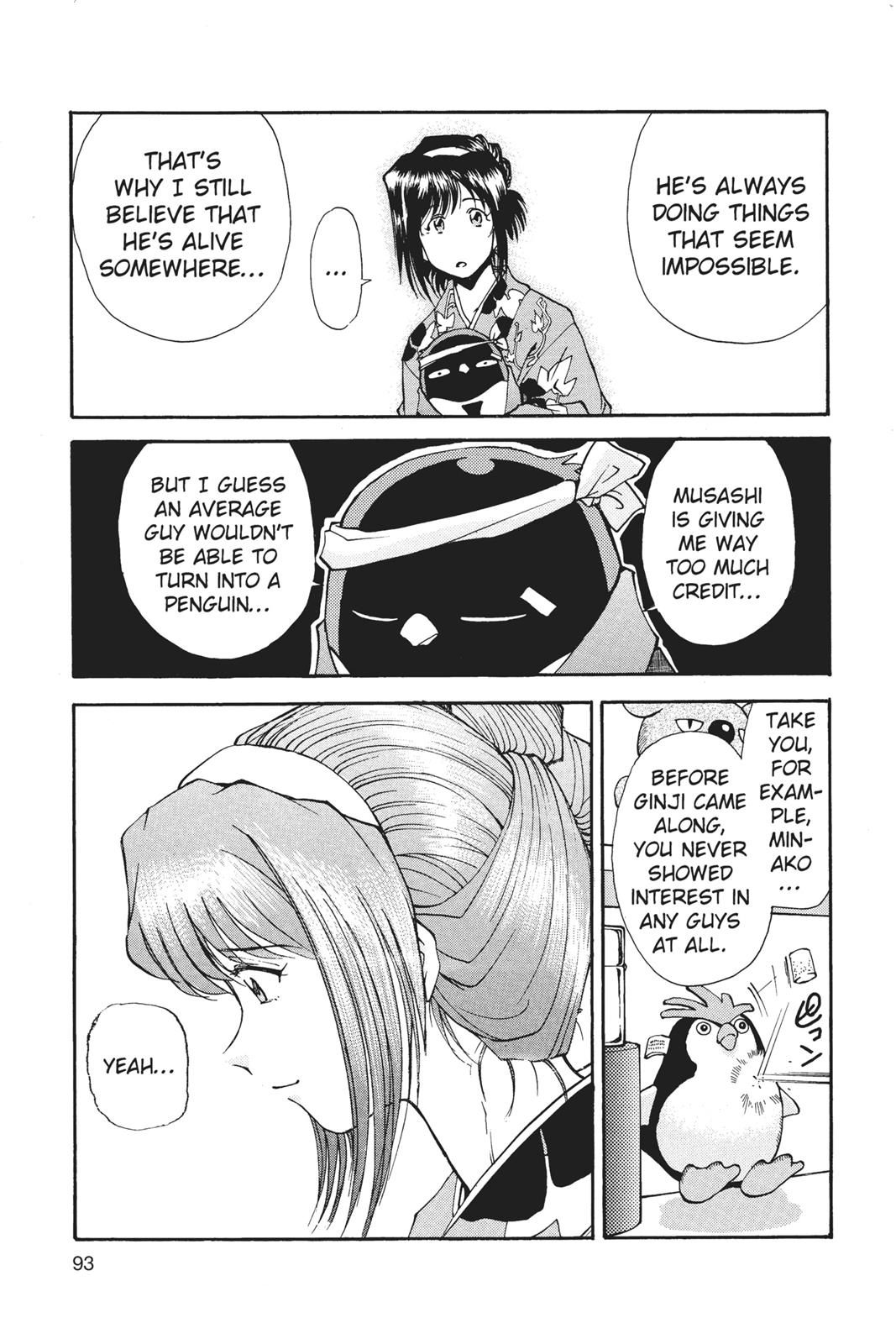 Page 94