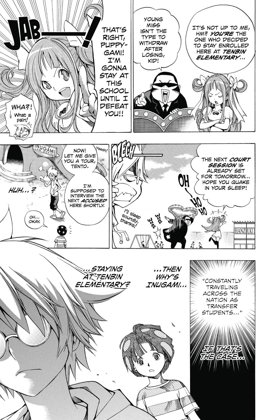 Page 94